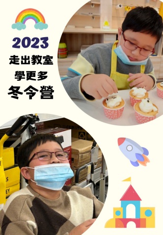 二年級李宇宸