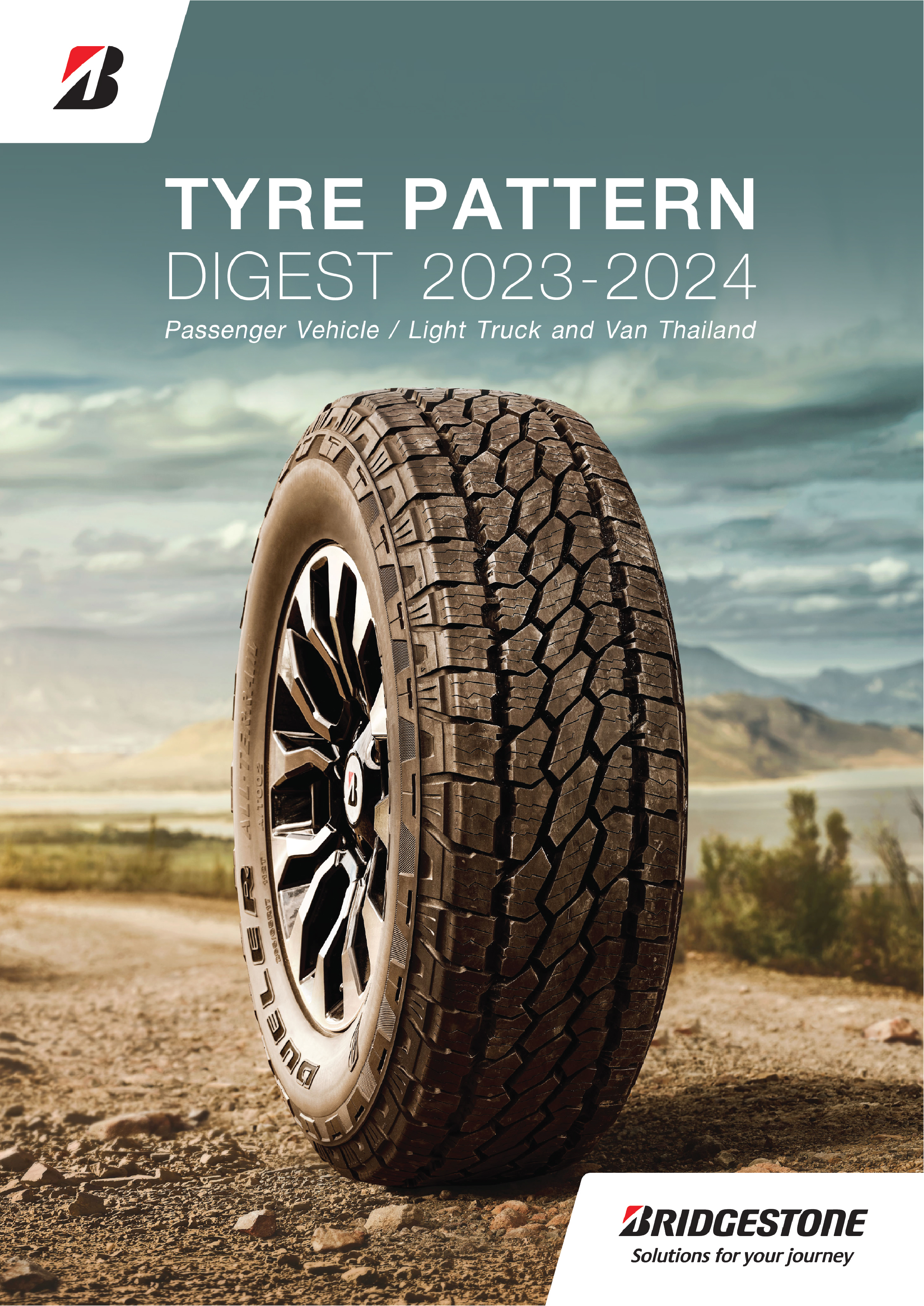 E-Pattern Digest 2023 V6