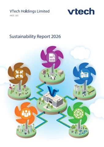 PlusPro712vtech_sustainability_report_2026_eng