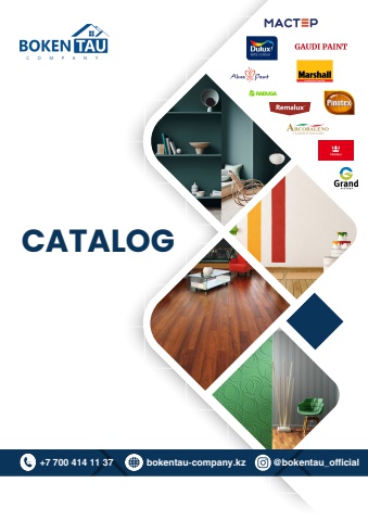 CATALOG Отдел краский