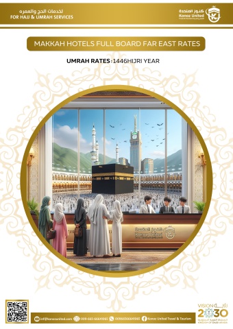 Konoz united Umrahh 1446( far east marked)-01