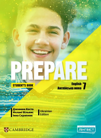 7PrepareSB