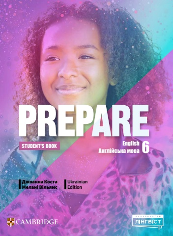 6_EnglishMova_SB(PREPARE(D