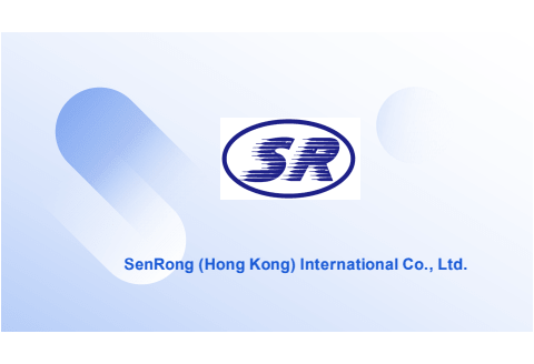 senrong products catalog  -plastic(2)
