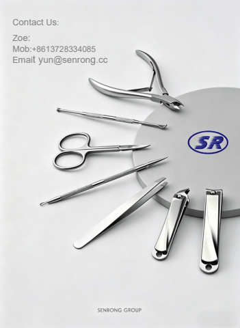 senrong products catalog  -beauty tools(3)