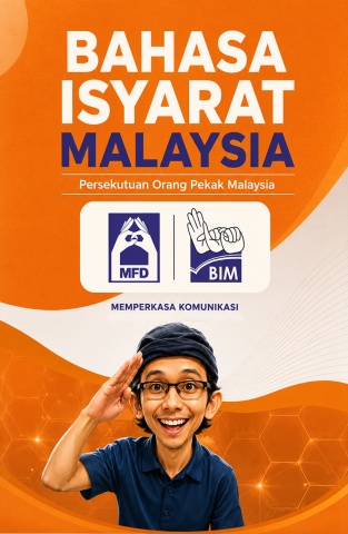 BIM