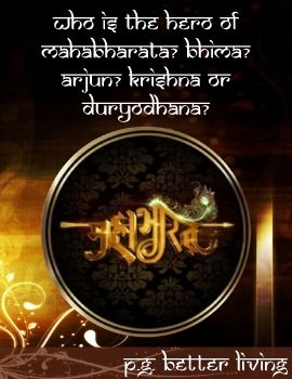 Mahabharata_Hero.pdf