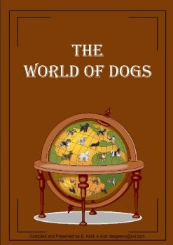 The World of Dogs_Float