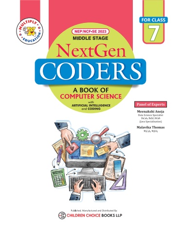 computer7