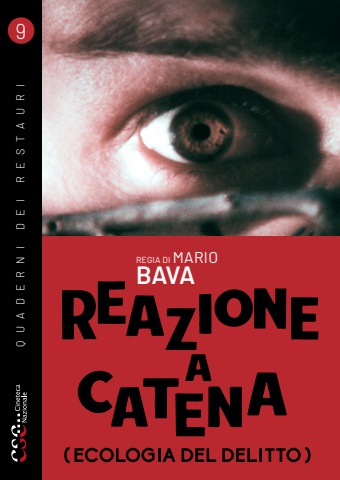 Reazione a catena