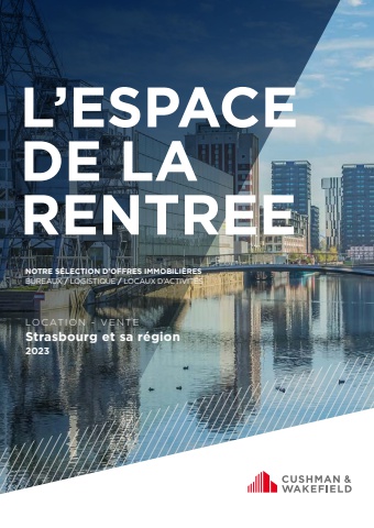 L'ESPACE DE LA RENTREE