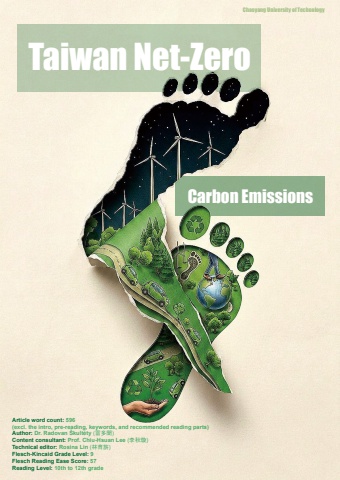 Rado_電子書