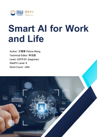 Smart AI for Work and Life (A4) (4)