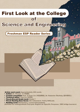 First Look at the College of Science and Engineering