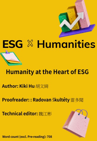 ESGxHumanities