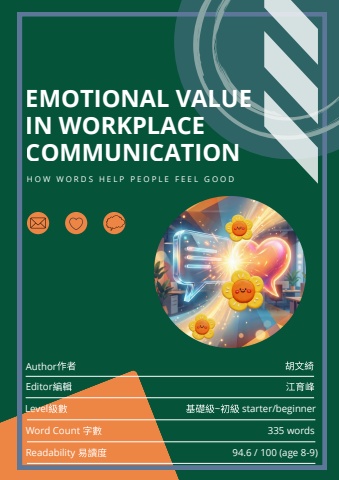 emotional value in workplace communication