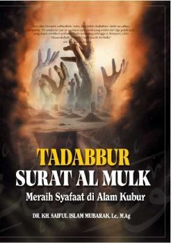 Tadabbur 10 Qiraat Sural Al Mulk