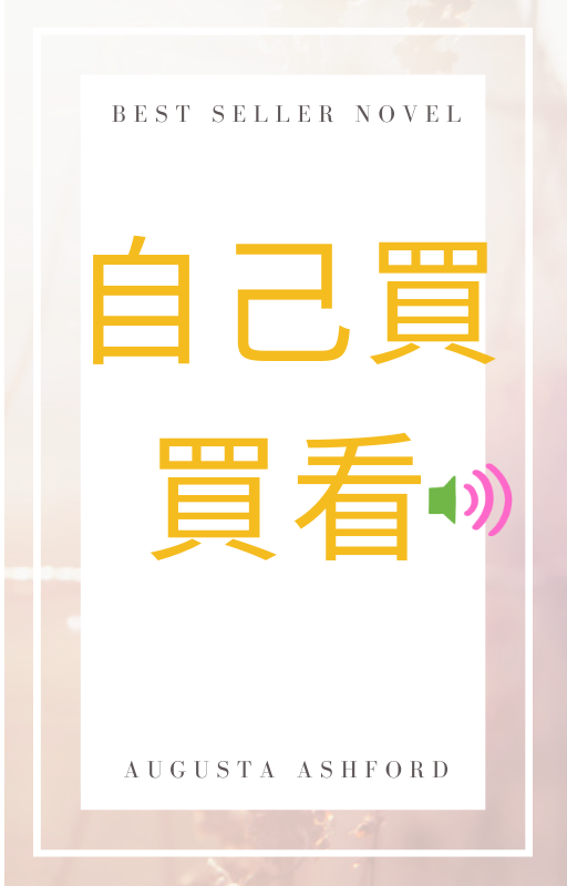 大班上(36-38)