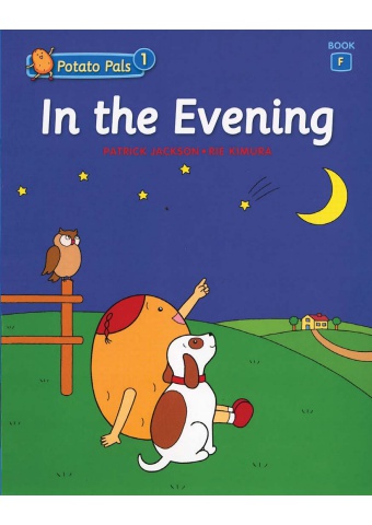 Potato_Pals_1F-in_the_evening