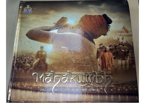 Mahakumbh E-Book