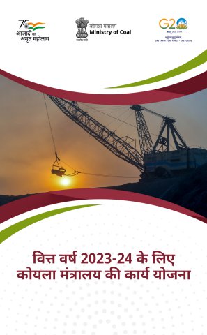 Action Plan 2023 - Updated Hindi