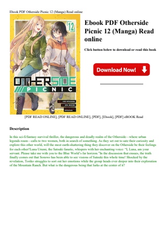 ebook pdf  otherside picnic 12 (manga) read online