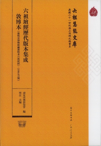flipbook