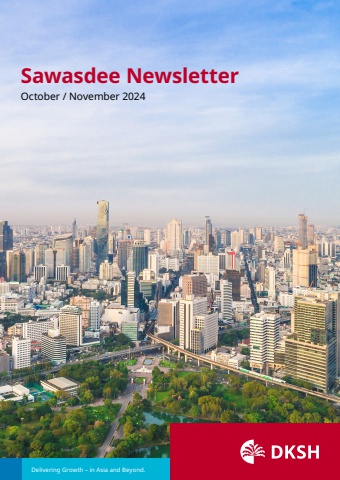 Sawasdee_Newsletter-Thai