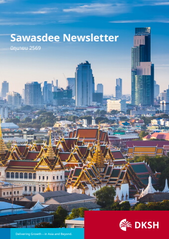 Newsletter Q2 2026-TH