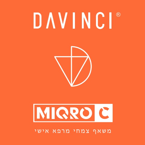 MIQRO C Owners Manual - Hebrew