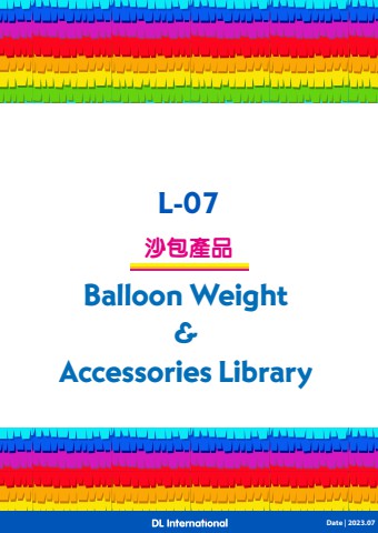 Balloon Weight Library
