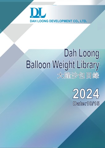 Balloon Weight Library