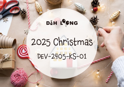 Christmas 2025