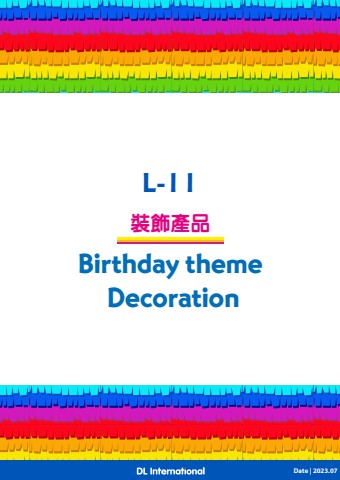 DL Birthday theme Decoration