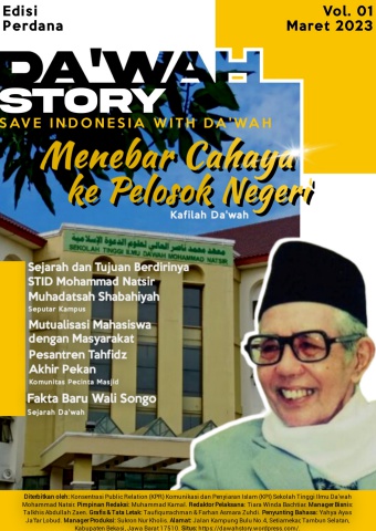 Majalah Perdana Da'wah Story
