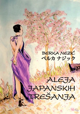 aleja japanskih trešanja