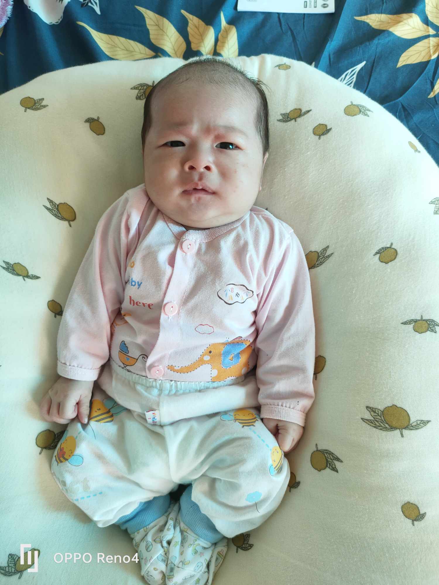 em nhim