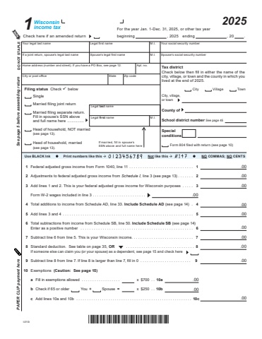 Form 1 (2025)