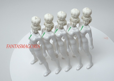 Fantasmagorie :: 김범수展