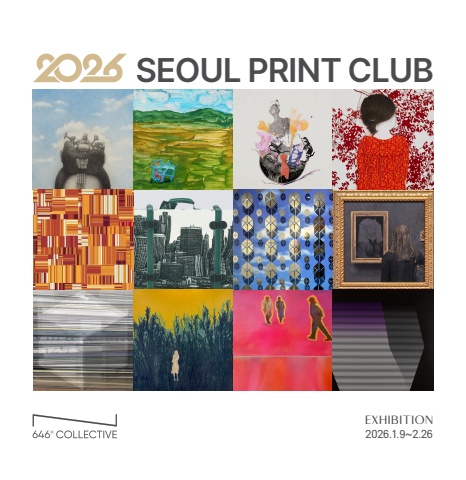 SEOUL PRINT CLUB 2026
