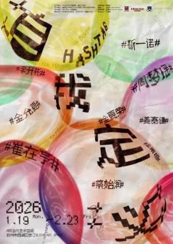 自我定义 자아정의