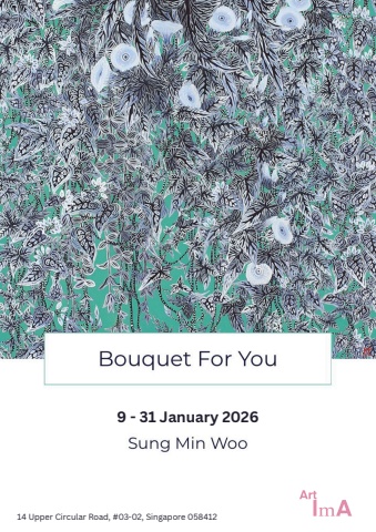 Bouquet For You :: 성민우展