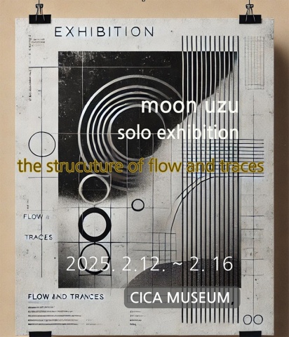 The Structure of Flow and Traces :: 문우주展