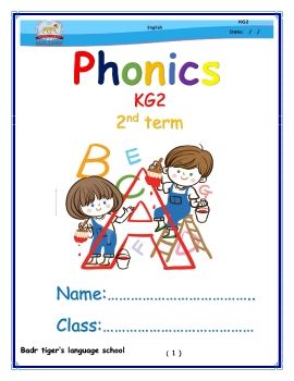 phonics term 2