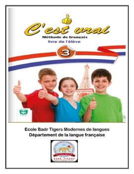 Ecole Badr Tigers Modernes de langues Ebook vrai 3_Neat1