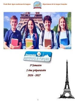 booklet 2 eme prep 2026_Neat
