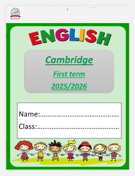 Cambridge flip firstterm KG1 first