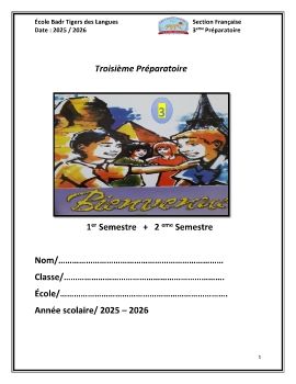 3eme Preparatoire 1er  Semèstre_Neat