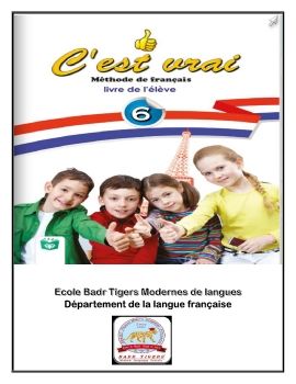 Ecole Badr Tigers Modernes de langues Ebook vrai 6_Neat 1 SEMESTRE 2