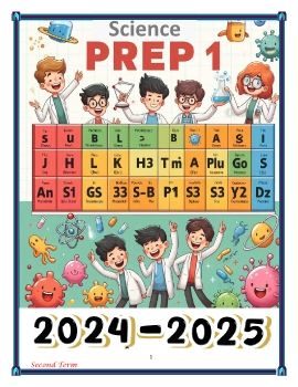 E-Science Prep1 2024-2025 t2 Unit1_Neat - Copy